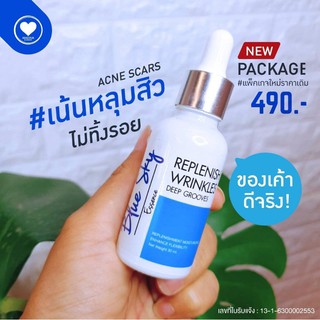 พร้อมส่ง⚡🔥ซรั่มบลูสกาย&amp;เซรั่มเรียกหลุมสิวตื้นไว