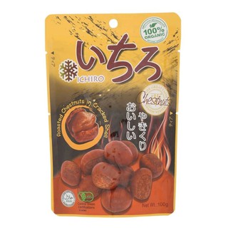 Ichiro Organic Roasted Chestnuts In Cracked Shell 100g. เกาลัดออแกนิกอบพร้อมเปลือกกระเทาะออแกนิก