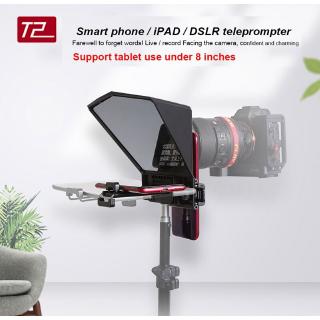 Bestview t2  teleprompter อุปกรณ์เสริมกล้องสําหรับ canon nikon sony camera dslr