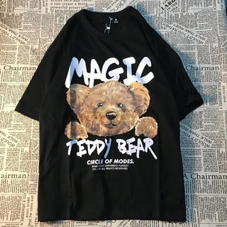 Afi - EC - EC - PREMIUM PE ️ Magic Teddy Oversize T-Shirt