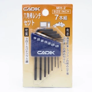 Cadik ชุดประแจหกเหลี่ยม ขนาดเล็ก แบบ มม / นิ้ว 7ตัว HEX L-Keys พกพาง่าย รุ่น MH-1 / MH-2