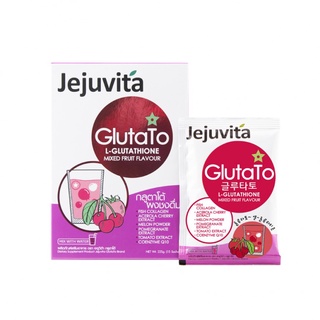 JEJUVITA บำรุงผิว กลูตาโต้ 15000mg x 1ซอง เจจูวิต้า