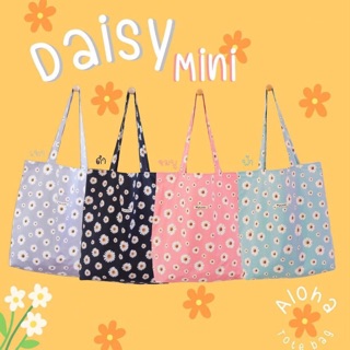 [Sale‼️] กระเป๋าผ้า : ลาย Mini Daisy [พร้อมส่ง]