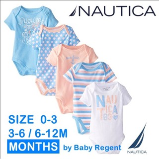 🎀AiiZ🎀 เสื้อเด็ก บอดี้สูทเด็กแขนสั้น เซต 5 ชิ้น แท้ 100% นำเข้าจาก USA Nautica bodysuit