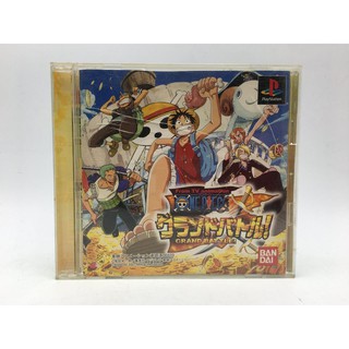 One Piece Grand Battle แผ่นแท้ PlayStation PS แผ่นมีรอยไม่เยอะ เล่นได้