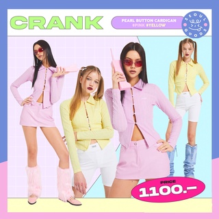 (พร้อมส่ง) เสื้อคาร์ดิแกน CRANK PEARL BUTTON CARDIGAN