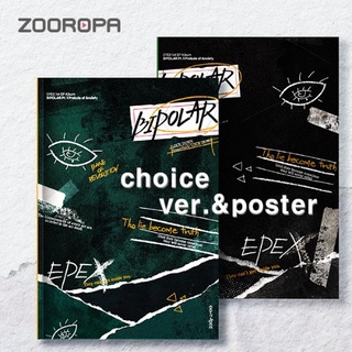 [ZOOROPA] EPEX 1rd EP Album Bipolar pt. 1 Prelude Of Anxiety
