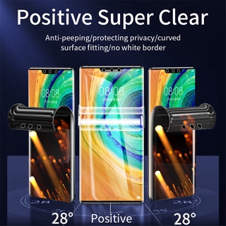 Anti-Peep Hydrogel Film For Huawei P30 P40 Mate 20 30 Pro Full Cover Privacy Screen Protector