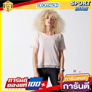 เสื้อยืดผู้หญิงสำหรับวิ่งจ็อกกิ้งรุ่น RUN FEEL (สีชมพูอ่อน) Womens jogging t-shirt RUN FEEL (light pink)