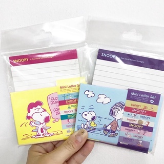 Mini Letter Set ลาย Snoopy