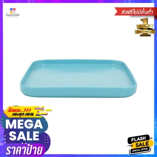 จานเหลี่ยม PORCELAIN 10 นิ้ว KECH SOLID BLUEPORCELAIN SQUARE-SHAPED PLATE KECH 10IN SOLID BLUE