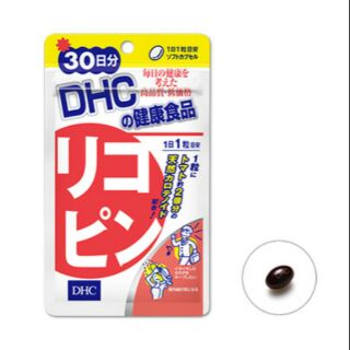 DHC lycopene สารสกัดเข้มข้นจากมะเขือเทศและVitamin E ขนาด 30 เม็ด (30 วัน)