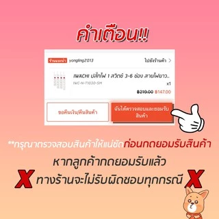 Yongling ถังน้ำดื่ม PET ขนาด 7.6 ลิตร มือจับ ถังฝาเกลียว สีน้ำเงิน