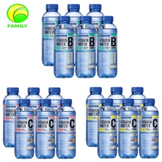 (แพ็ค 6 ขวด) VITADAY Vitamin Complex Water วิตอะเดย์ วิตามินวอเตอร์ 470 มล. มี 3 สูตร