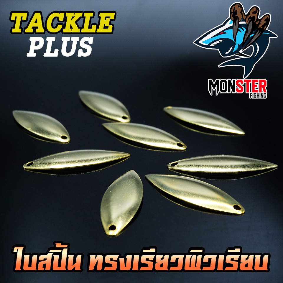 Thumbnail 7