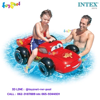 Intex แพยางเป่าลม รถแข่ง คาร์ 1.07x0.71 ม. รุ่น 58576