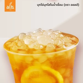 Crystal Pearl บุกไข่มุกใสในน้ำเชื่อม(ตราออลส์) 2,000กรัม