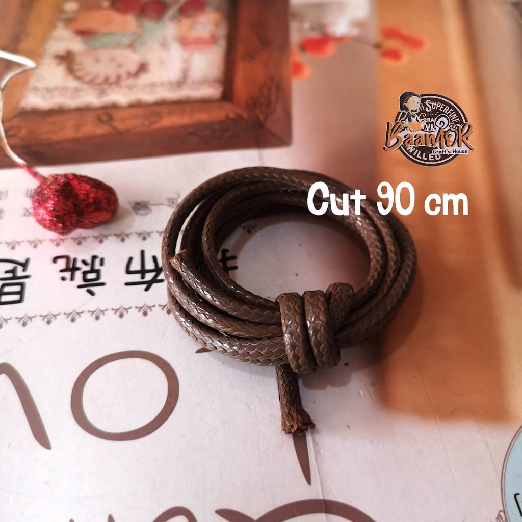 3MM #178 90 cm เชือกหนัง เชือกแว๊กซ์ เกาหลี เส้นกลม 3 มิล สีน้ำตาล ขนาด 90 เซนติเมตร 08KC178-90cm