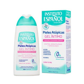 ปลอมคืนเงิน Instituto Espanol Gel Intimo 300 ml. เจลทำความสะอาดจุดซ่อนเร้น สูตรอ่อนโยน ลดอาการแพ้คัน กลิ่นอับชื้น
