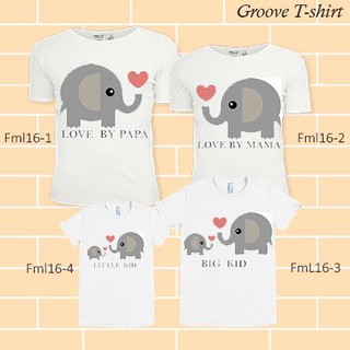 เสื้อยืด Set ครอบครัว Groovetshirt