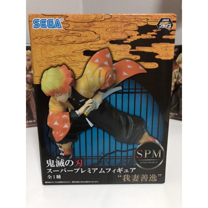 [Lot JP แท้ 100% พร้อมส่ง] Kimetsu no Yaiba - Agatsuma Zenitsu - SPM Figure ( SEGA ) เซนอิทซุ เซก้า 