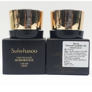 ❤️ไม่แท้คืนเงิน❤️ Sulwhasoo Timetreasure Honorstige Cream ขนาดทดลอง 5 ml