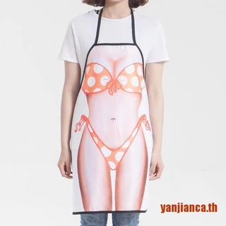 (Yanca) ผ้ากันเปื้อน เซ็กซี่ สําหรับ