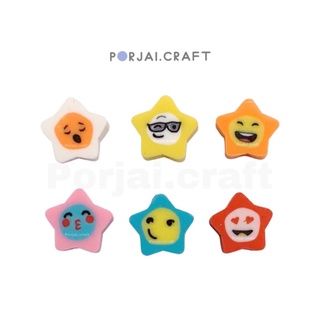 ลูกปัดดาว Emoji star beads 10mm