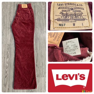 กางเกงลูกฟูก Levi’s Orange Tap  533 รุ่นเก่า