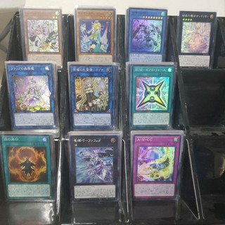 Yugioh Lightning Overdrive ,การ์ดยูกิ Super Rare ,Yu-Gi-Oh! Lightning Overdrive