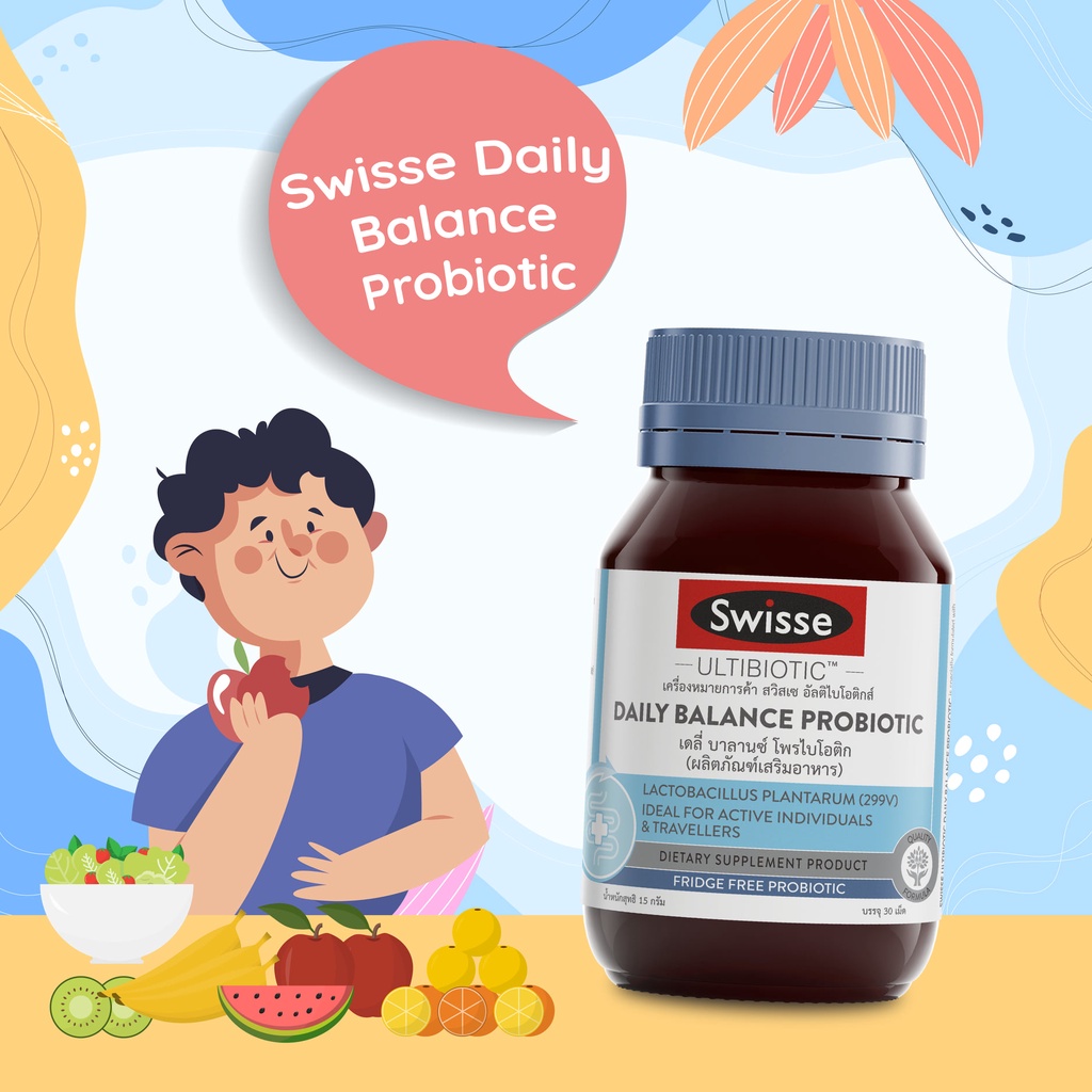 Swisse Ultibiotic Daily Balance Probiotic (30 แคปซูล)