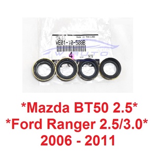 แท้ศูนย์ ซีลรองเบ้าหัวฉีด ใหญ่ FORD RANGER 2.5 3.0 ฟอร์ด มาสด้า 2006 - 2011 MAZDA BT50 2.5 ซีลหัวฉีด