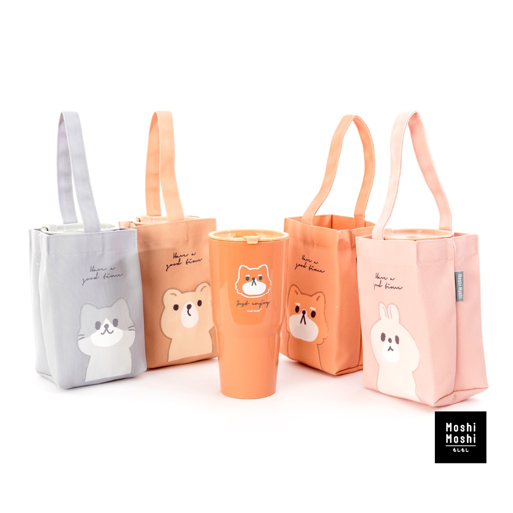Moshi Moshi แก้วน้ำพลาสติกลายน่ารักพร้อมกระเป๋า มีฝาปิด ขนาด 750 ml. รุ่น 7100010416-0421 #6