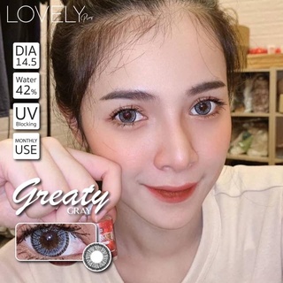 💟 Lovely lens ๑ Greaty สายตา -00 ถึง -1000 brown gray Contactlens  บิ๊กอาย คอนแทคเลนส์ ราคาถูก ฟรีตลับ