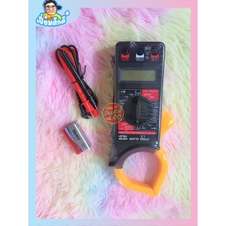 Digital clamp meter DT-266 แคล้มป์มิเตอร์ มิเตอร์วัดกระแสไฟ พร้อมฟังก์ชันวัดแรงดันไฟฟ้า วัดความต้านทานไฟฟ้า