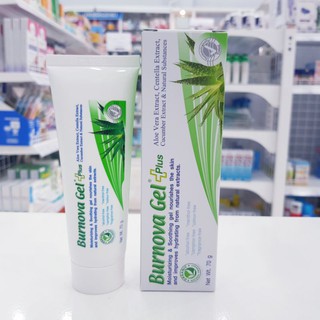 BURNOVA GEL PLUS เจลว่านหางจระเข้ เพิ่มความชุ่มชื้น สำหรับผิวแพ้ง่าย มีปัญหาสิว 70กรัม สีเขียว