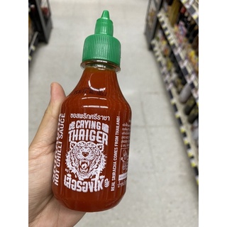 ซอสพริก ศรีราชา ตรา เสือร้องไห้ 220 Ml. Sriracha Hot Chili Sauce ( Crying Thaiger )