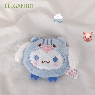 Elegant81 กระเป๋าสตางค์กระเป๋าใส่เหรียญกระเป๋ากุญแจมีซิปตุ๊กตา Cinnamoroll Usb สําหรับผู้หญิง