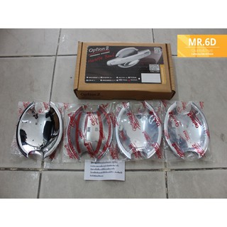 S00004 - ถาดรองมือ NISSAN TEANA ปี2004-2007