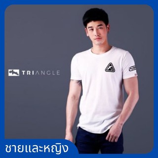 [S-5XL] 🔥ลดล้างสต็อก​ Rudedog​® เสื้อยืดผู้ชายและผู้หญิง รุ่น​ TriAngle