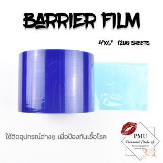 Barrier ฟิล์ม 1 ม้วนมี 1200 ชิ้น  ฟิล์ม ติดอุปกรณ์สัก กันเปื้อน สะอาด