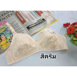เสื้อในผู้ใหญ่/ผู้สูงอายุ..บราไร้โครงไม่กดทับลายลูกไม้นิ่มใส่สบาย size 34-36-38-40-42-44
