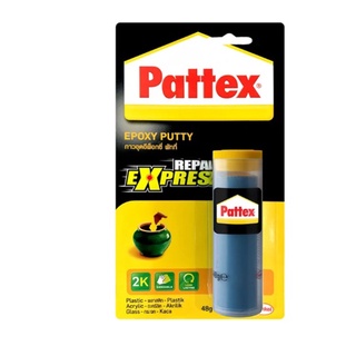 กาวอีพ็อกซี่ดินน้ำมัน PATTEX จำนวน 1ชิ้น