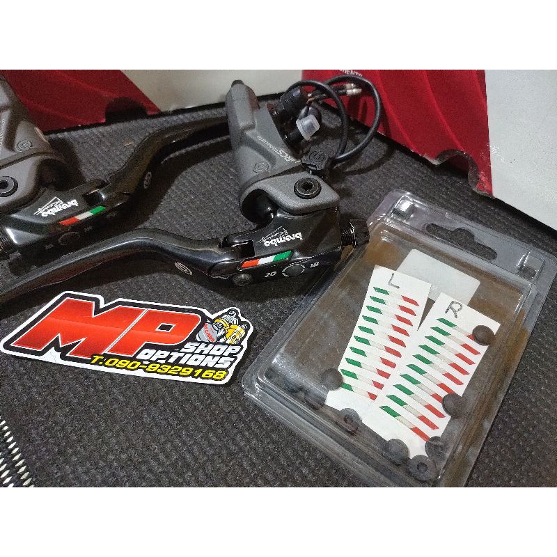 MP สติกเกอร์ปั้มคอซ่าขวาแท้ ซ้ายแท้ ลูกยางแท้