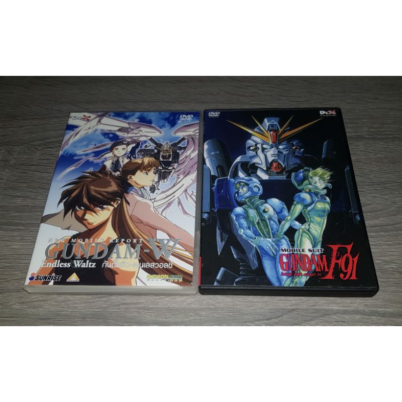 DVD GUNDAM WING Endless Walts, GUNDAM F91