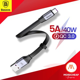 🔥ถูก/แท้🔥Baseus สายชาร์จ Huawei 40W Type C รองรับ SuperCharge 5A QC3.0 สายชาร์จสั้น 23 เซ็น