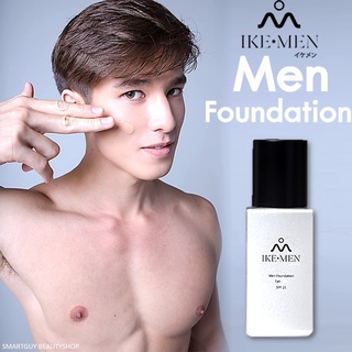 IKEMEN Foundation For Men Asian White Skin SPF25 PA++ 15ml ครีมรองพื้นผสมกันแดดเนื้อบางเบาสำหรับผิวหน้าผู้ชาย