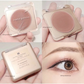 สีสวยมาก Cute Press บลัชออน Nonstop Beauty 8 hr Blush ขนาด 3.5g