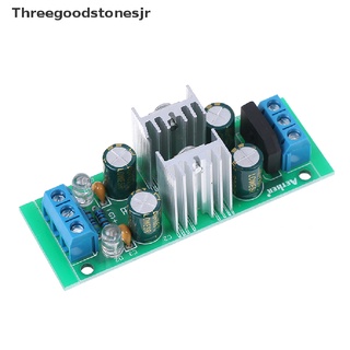 Tgst LM7815 + LM7915 ±15V โมดูลวงจรเรียงกระแส ควบคุมแรงดันไฟฟ้าคู่