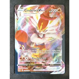 Cinderace V Max Card เอสเบิร์น 036/192 Pokemon Card Gold Flash Light (Glossy) ภาษาอังกฤษ